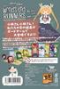 The World's End Grand Sports Festival - Miss Kobayashi's Dragon Maid Board Game - ([Variety])