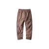 Casual Pants Men's Taupe Moderate Cuffed Pants NF0A7X3I-EFU