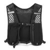 Breathable Running Hydration Vest 1Pcs Reflective Marathon Water Bladder Pack for Outdoor Triathlon Training Sports