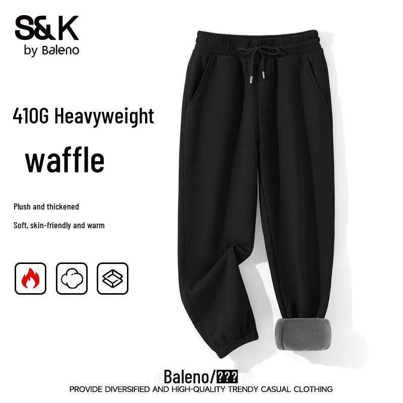 Baleno Men's Waffle Knit Fleece Joggers