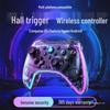 S03 Dual-Person Wireless & Wired Bluetooth Game Controller with Hall Effect Trigger for PC/Laptop/Steam - Black Myth Edition.