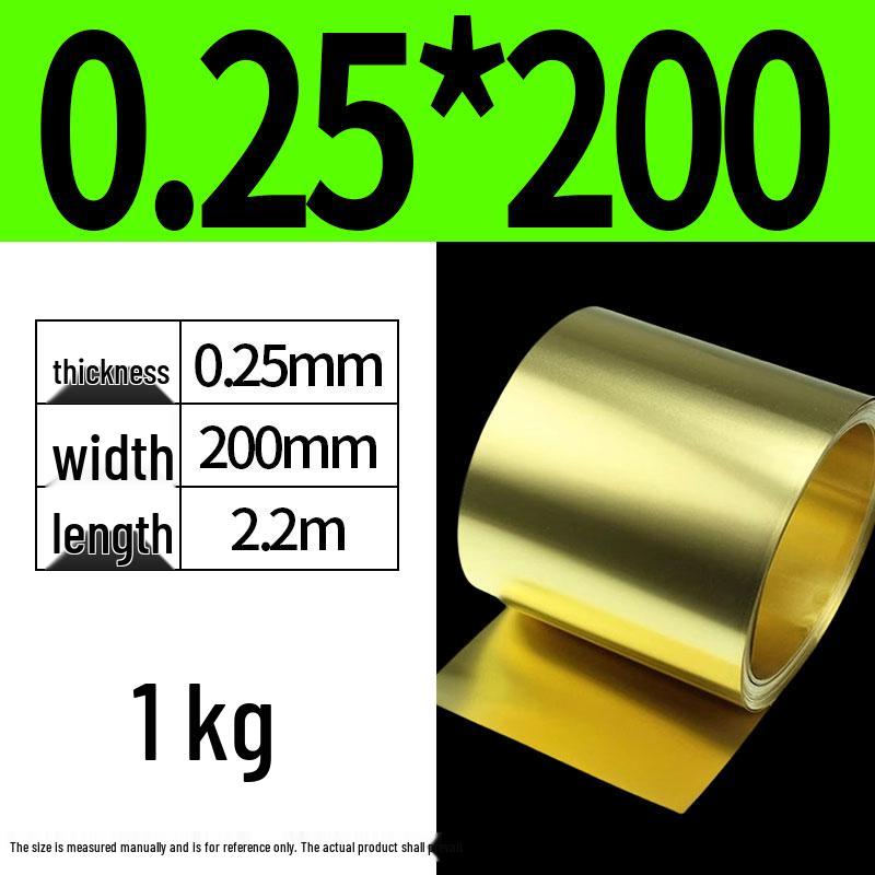 Brass & Copper Materials: Brass Strip, Sheet, Plate, Foil; Copper Strip; Thin Brass Sheet (0.01-1.0mm)