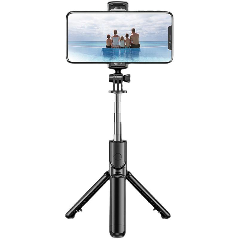 Multifunction Bluetooth Selfie Stick with Portable Live Broadcast Stand