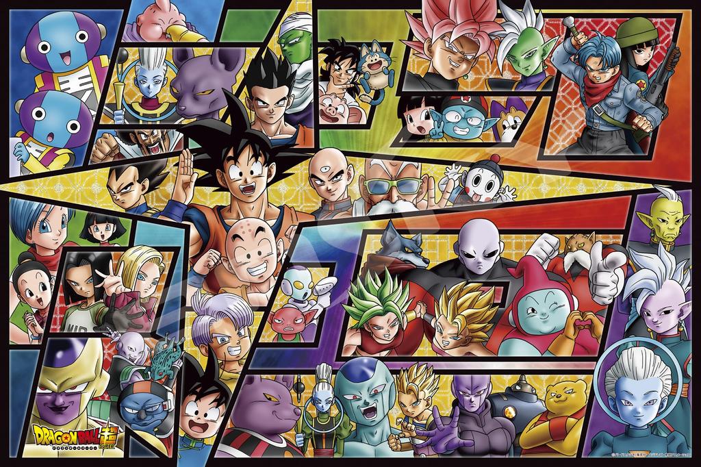 Ensky Dragon Ball Super Art Crystal Jigsaw Puzzle 1000 Piece 50 x 75 cm "Universe Adventure!" (Completed) 1000-AC015