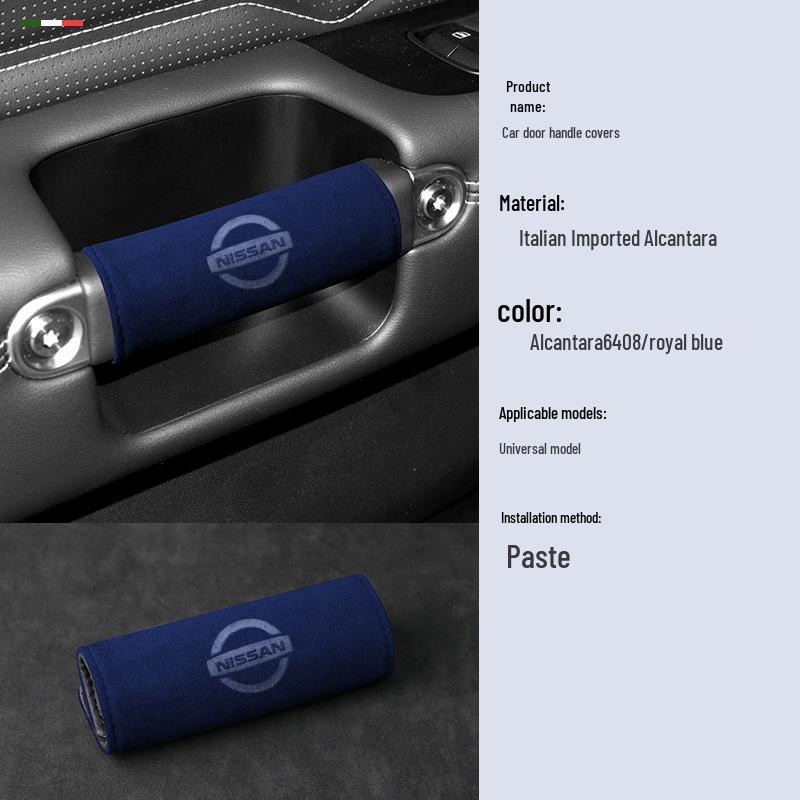 

Защитная накладка на дверную ручку и подлокотник из алькантары/замши Nissan