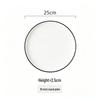 Nordic Western Style Ceramic Plates - Pure White Series for Household or Hotel Use