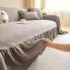 Minimalist Cotton Sofa Cover All-Season Dustproof Blanket Living Room