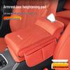 Armrest Box & Tissue Holder for BYD Seagull, Song Plus/Pro, Han, Dolphin, Qin