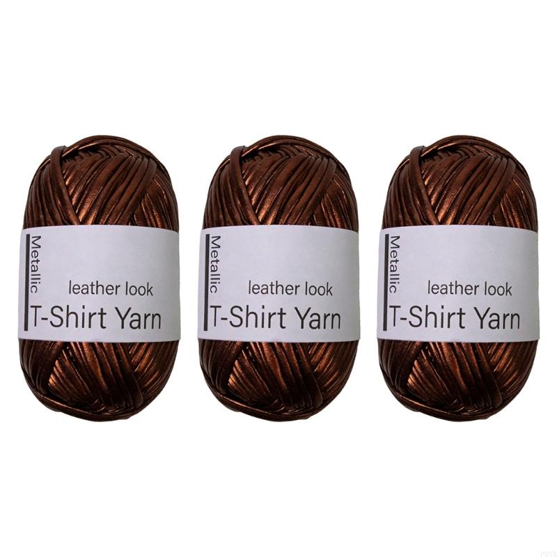 3 Rolls Metallic Weaving Cord Ribbon 32.8Yard Each Roll Metallic Knitting Thread Yarn For Handmade Bag and Sewing P9YB