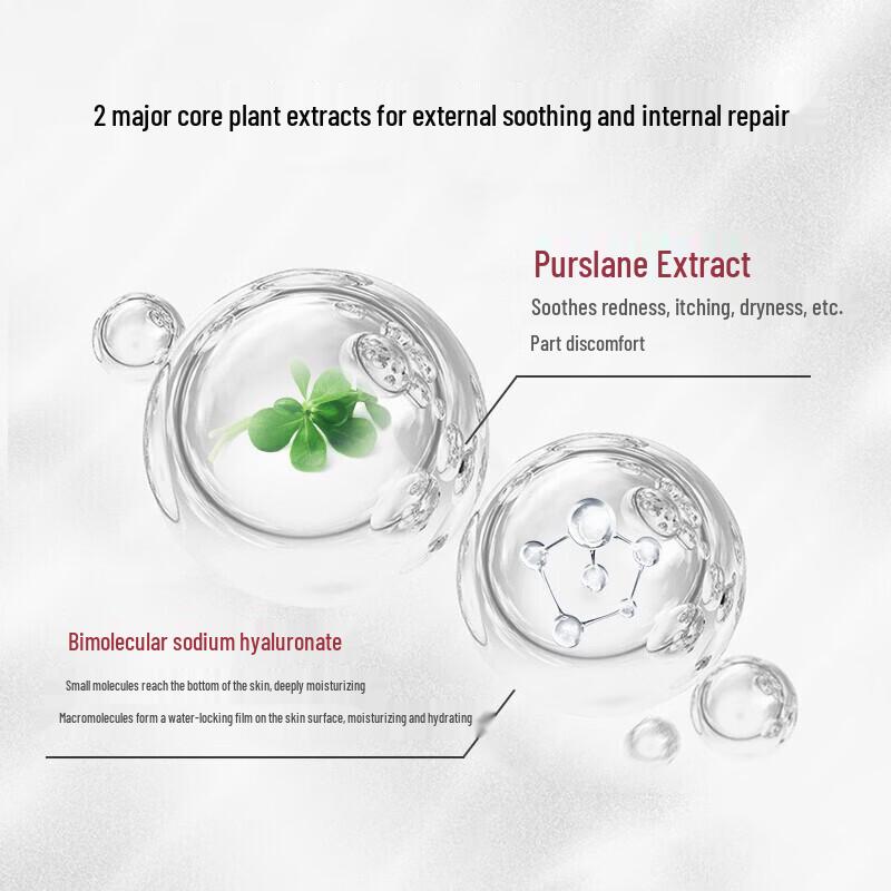 WINONA Soothing Hydrating Essence Water