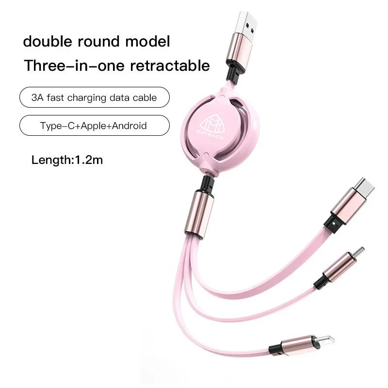 

GLC GLB Car 3 In 1 Retractable Micro Data Wire USB Type C 100w Fast Charging for Mercedes Benz Maybach GLS S400L S500 S600 S680