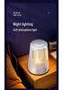 Rechargeable Electric Mosquito Killer Lamp: Indoor & Outdoor Photocatalyst Repellent
