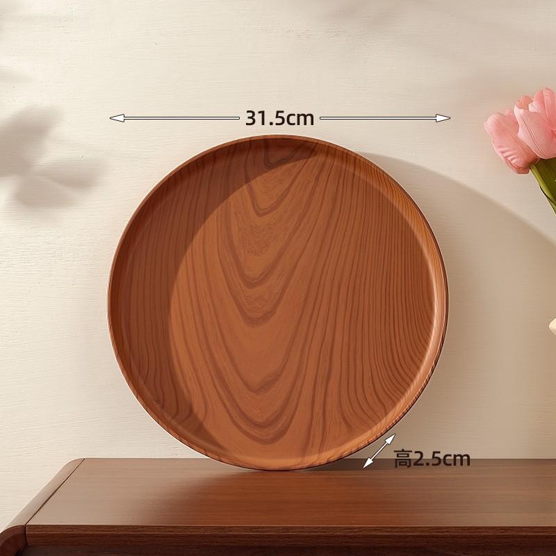 Multi-Purpose Walnut Wood-Grain Tray-Round Serving/Storage Plate for Tea Ceremony, Coffee & Baked Goods,for Tea Set Organization
