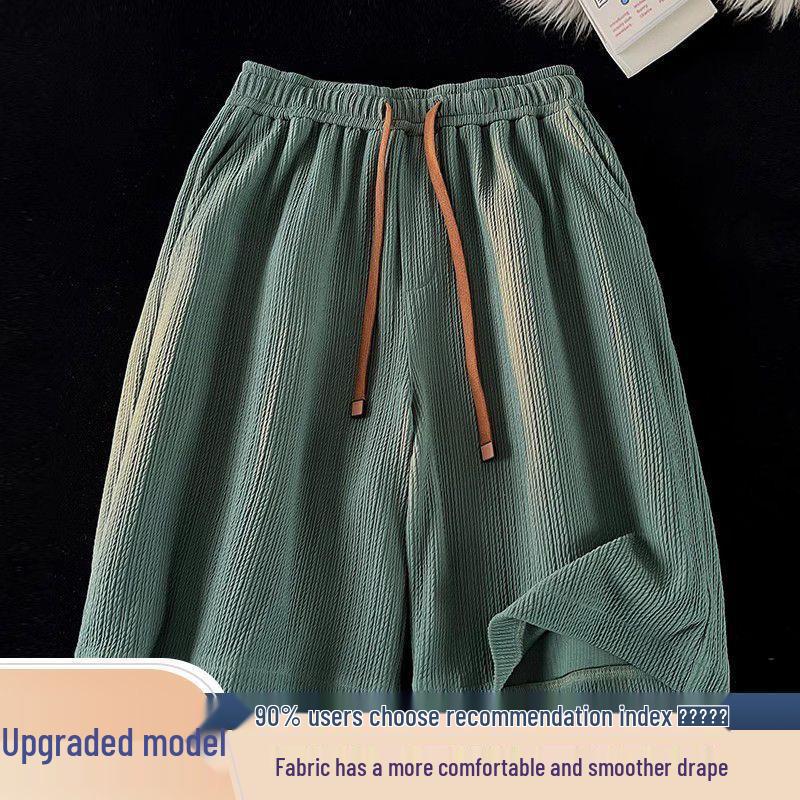 

Женские летние спортивные повседневные шорты с высокой посадкой - Свободные, прилегающие, универсальная посадка XXL зелёный