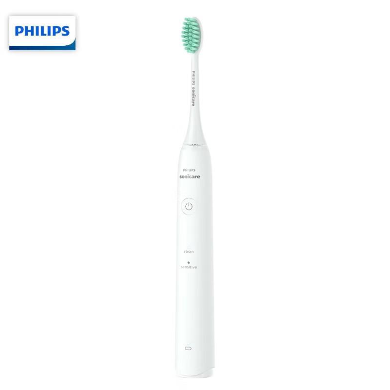 Philips HX2431 Electric Toothbrush