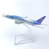 Airplane Model B787 China Southern Airways 16cm Metal 1/400 Scale Planes Airplane Kids Toys Replica Aircraft Plane Collectible