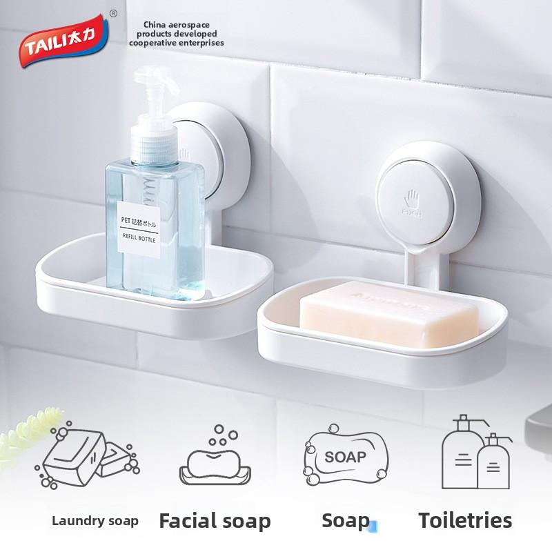 Suction Cup Soap Box Punch-free Vacuum Suction Cup Drain Bathroom Toilet Wall-mounted Suction Cup Rack Hanging