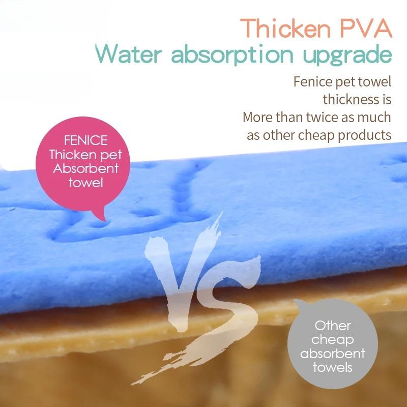 66x43cm Pet Cleaning Product, Dog, Cat, Bath, Hair, Car Wash, Large Imitation Deerskin Towel, Water-absorbing Quick-drying Towel