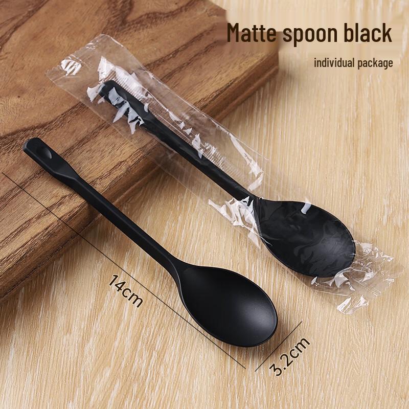 Individually Wrapped Black Plastic Mixing Spoons