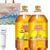 Suky White Peach Toothpaste & Peanut Oil Festive Bundle