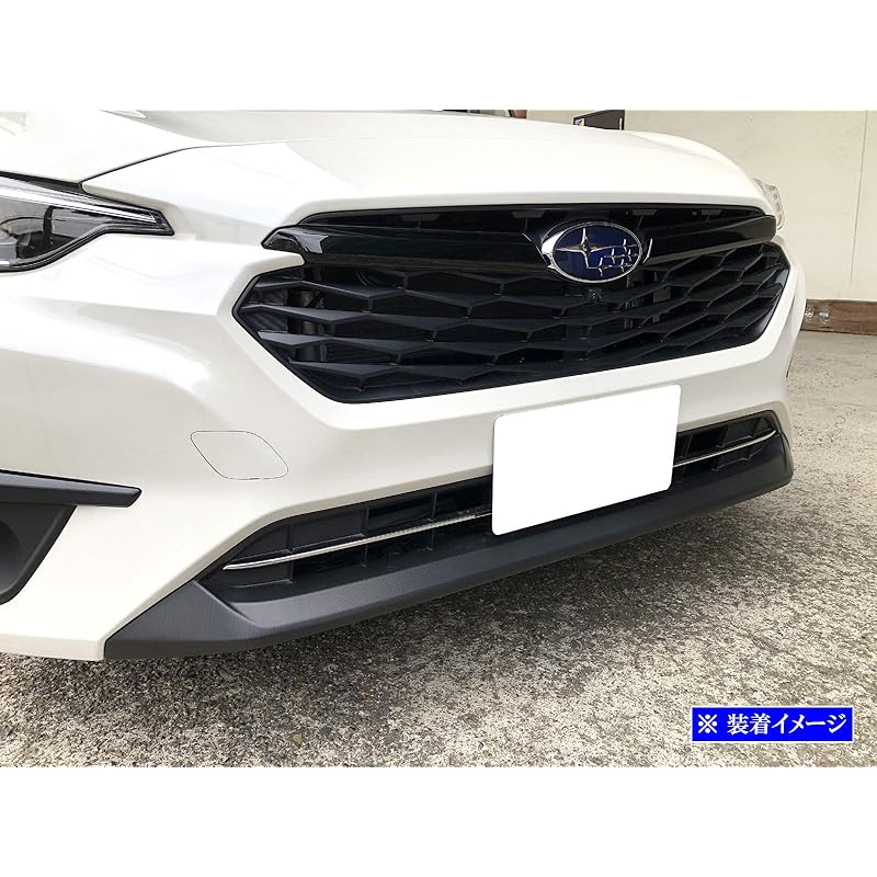 BRIGHTZ Impreza GU Super Mirror Stainless Steel Plated Front Bumper Molding [ FBUM-MOL-156 ] GU6 GU7 GUD GUE