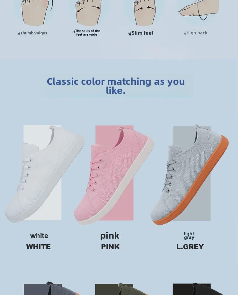 Breathable Wide-Toed Casual Hiking Shoes – Soft-Soled, Flat Design, Flying Woven Style for Couples and Fitness.