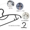 Laundry Set of Prevents Clothes from Losing Suitable for Wet and Dry Wide Hangers, 10, Non-Slip, Durable, Shape, Use, White, 2.8cm