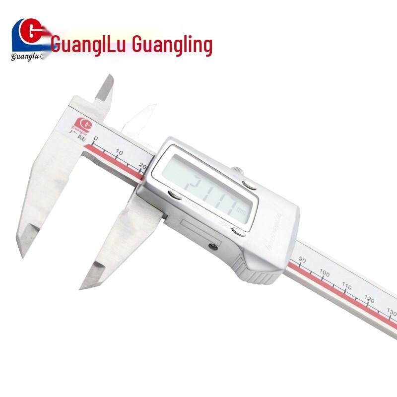 Guanglu Digital Stainless Steel Vernier Caliper 0-150mm