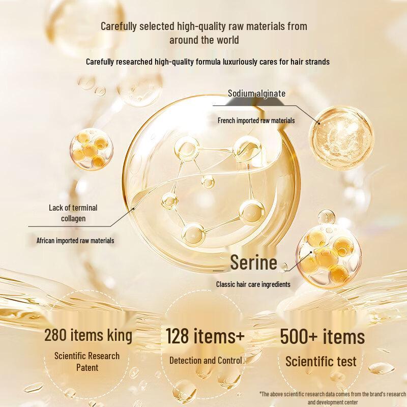 Lafang Silky Smooth Shampoo Twin Pack