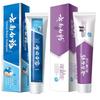 Yunnan Baiyao Oral Care Toothpaste Duo