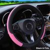 Sport Car Steering Wheel Covers Anti-Slip PU Leather fit 37~38cm Steering Wheel Car-styling 9 Colors Auto Accessoires Universal