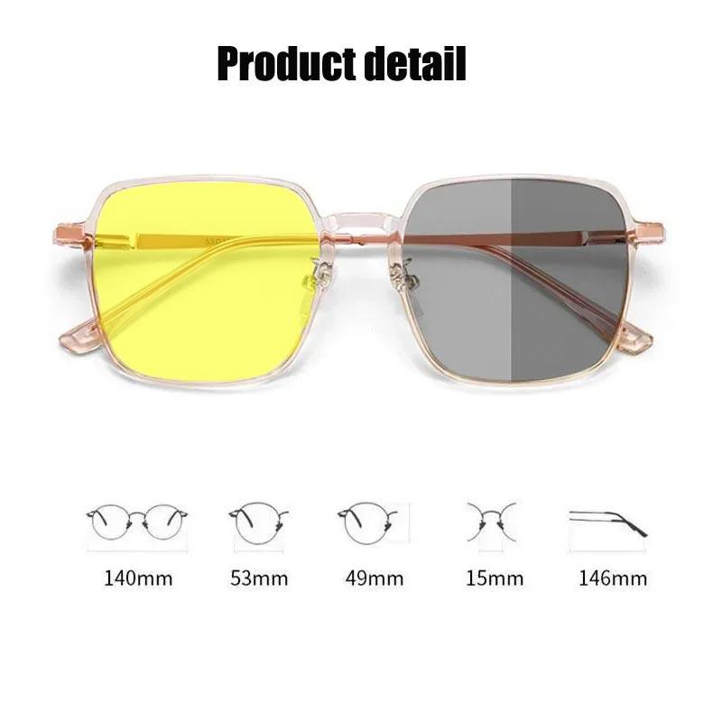 Stylish Large Frame Photochromic Myopia Glasses for Women Anti Blue Light Color Changing Night Vision Near Sight Eyeglasses -4.0