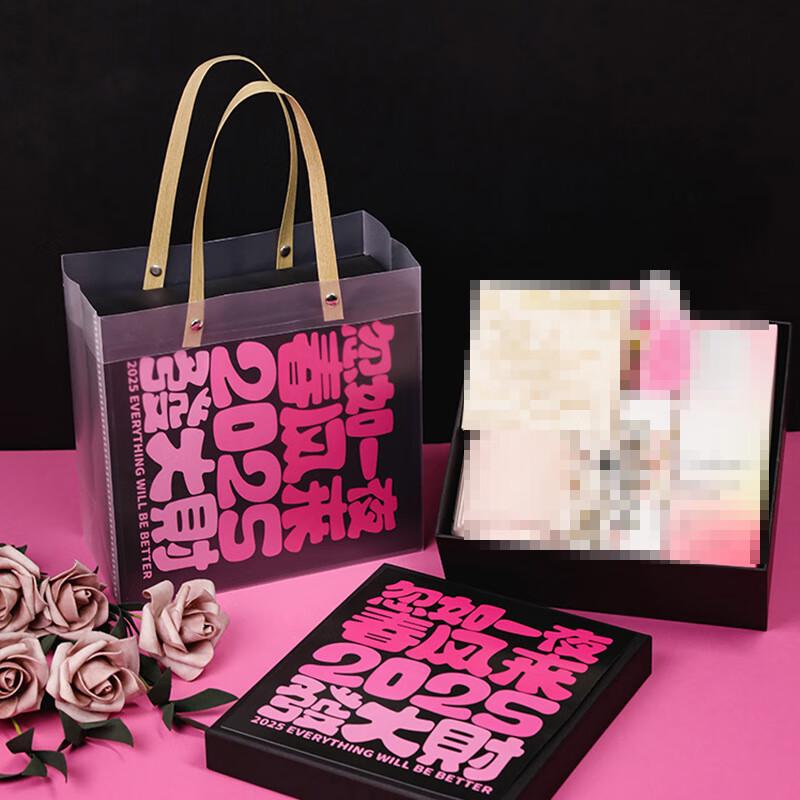 Premium Women's Day Gift Set