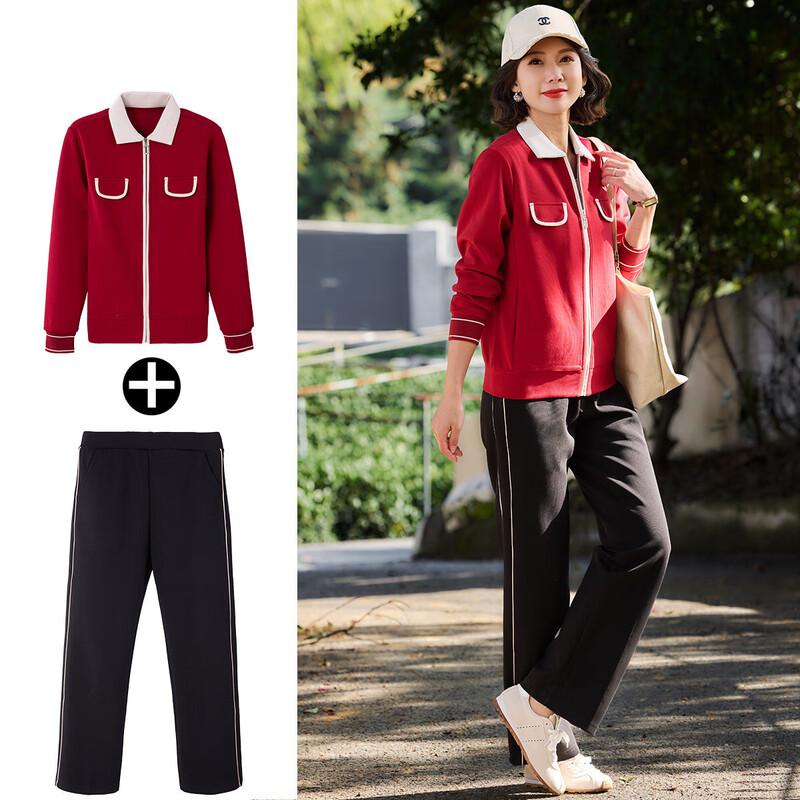 

Женский спортивный костюм-двойка Qianlian на осень/зиму 4XL