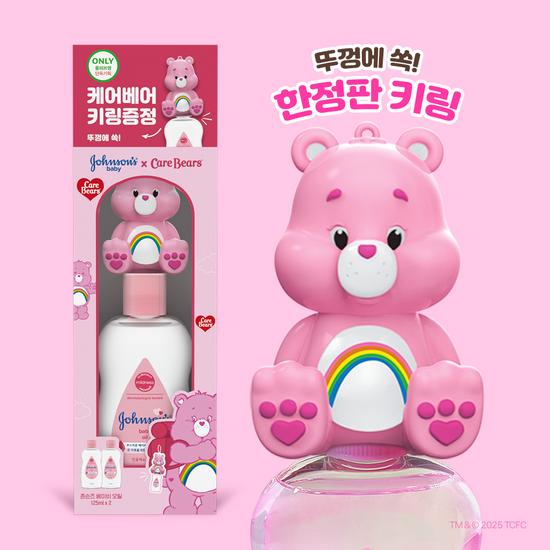 Johnson's Bedtime/Pink Lotion/Oil 2P Care Bears Special Pack