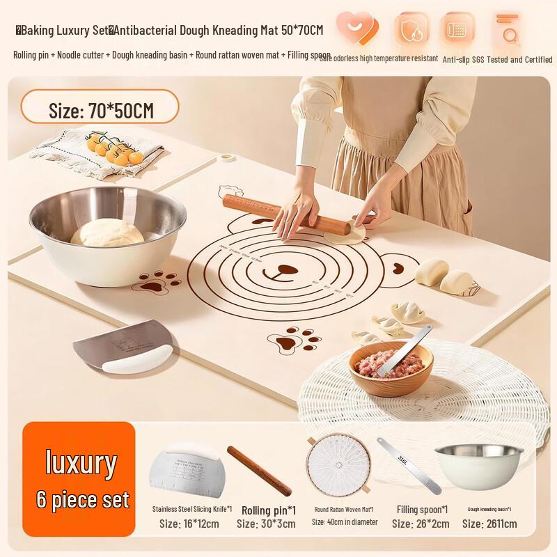 50x70cm Food-Grade Silicone Kneading Mat