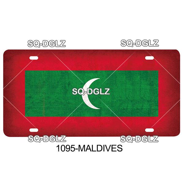 [SQ-DGLZ] M-P Country Flag 15x30cm Metal Sign Vintage Plaque Tin Sign Wall Decor For Bar Pakistan/Netherlands/Malaysia