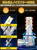 XELORD H11 LED Fog Lamp, H8, H11, H16, LED Bulb, 2 Color Switching, High