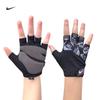 Nike Luvas de Fitness e Treino Meio-Dedo