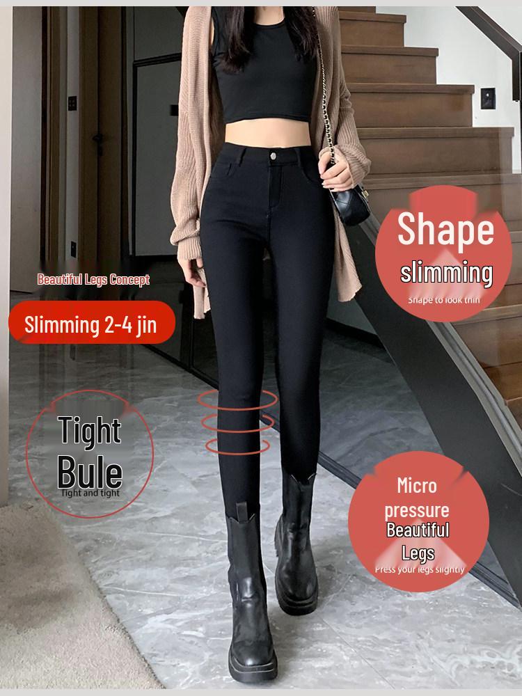 Women's High-Waisted Magic Black Slimming Pencil Pants - Plus Size, Elastic, Tight Fit for Spring and Autumn.