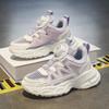 Girls' 2025 Autumn Mesh Breathable Parent-Child Sports Shoes with Rotating Button, Soft Non-Slip Sole