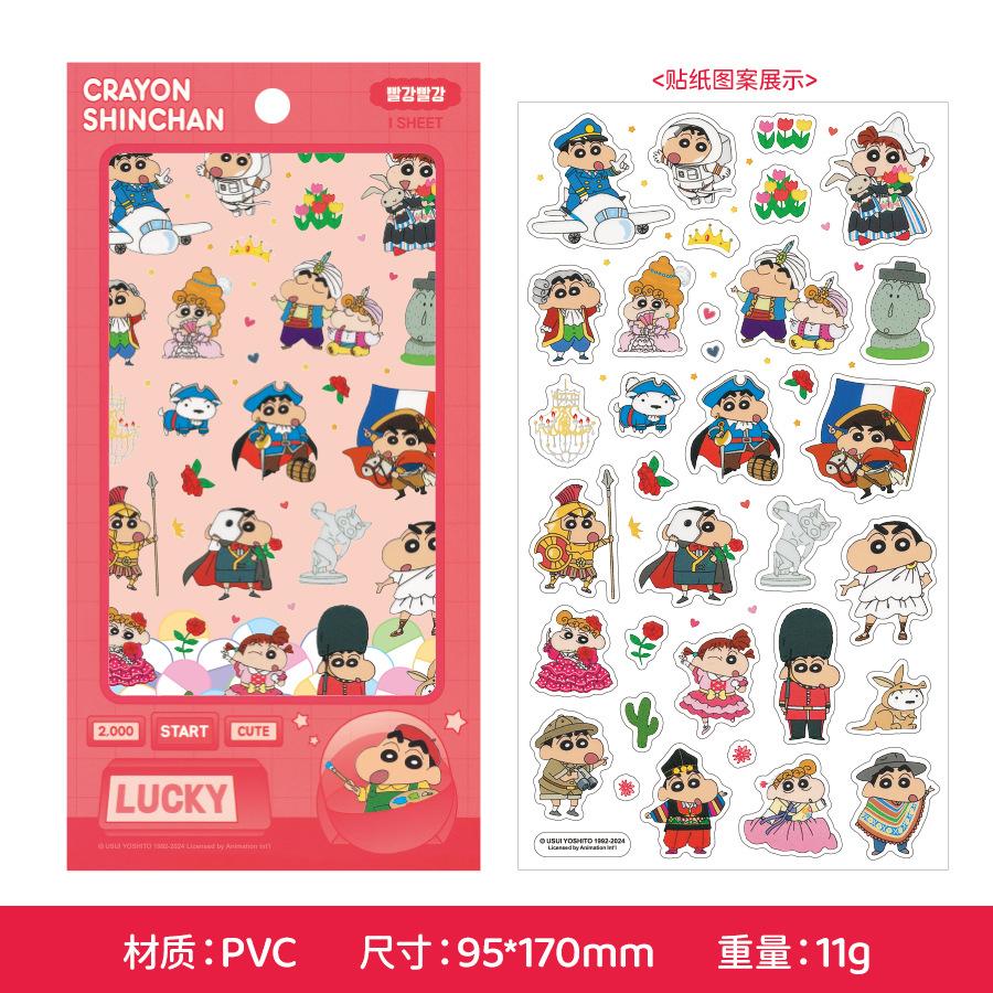 Crayon Shin chan Transparent Cartoon Account Decoration Po Bag Phone Notebook Gooka Transparent Stickers Gifts