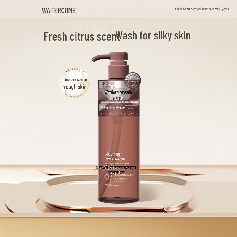 Aqua Kou Fruchsäure Exfolierendes & Feuchtigkeitsspendendes Duschgel