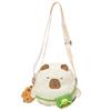 Capybara Small Shoulder Bag With Nylon Material And Zipper Closure For Casual Travel