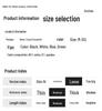 240g Double-Sided Liquid Ammonia Cotton Long Sleeve Unisex T-Shirt - New Solid Color Casual Base Layer for Autumn/Winter 2024