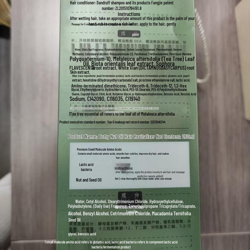 Pote Exquisite Wash & Care Gift Set