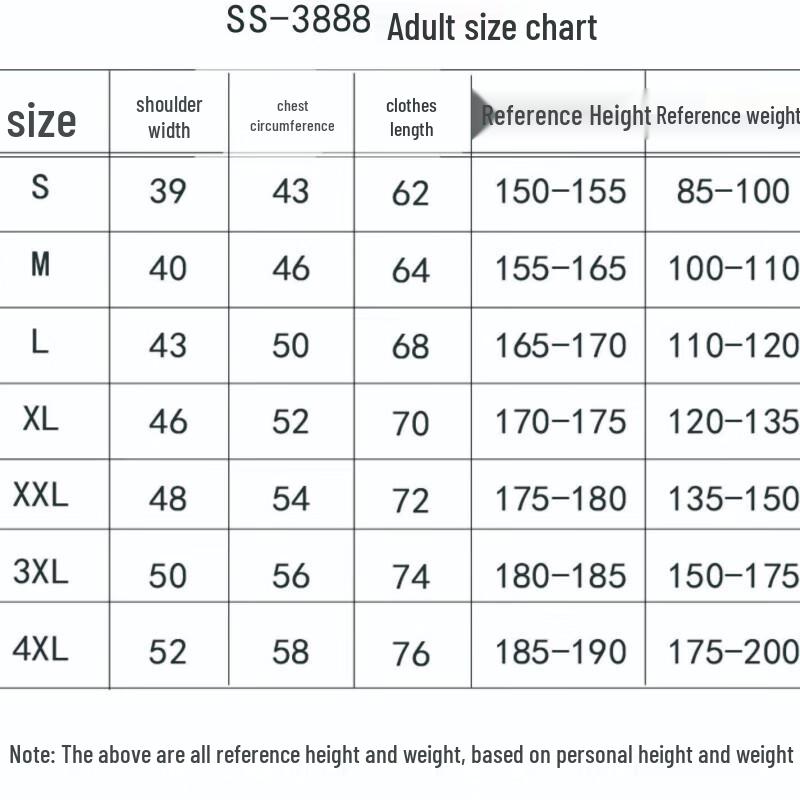 Unisex Quick-Dry Performance T-Shirt