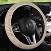 Car Steering Wheel Cover Skidproof 38cm Durable Fabric Elastic Steering Wheel Cover Car Wheel Protector Auto Interior Accessorie