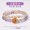 Natural Crystal Double Wrap Bracelet Women Amethyst Citrine Aquamarine Strawberry Quartz Sunstone Prehnite