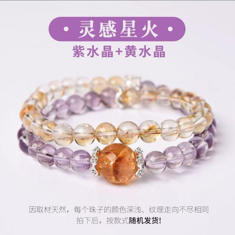 Natural Crystal Double Wrap Bracelet Women Amethyst Citrine Aquamarine Strawberry Quartz Sunstone Prehnite